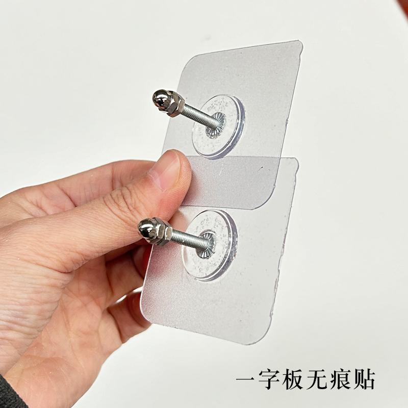 墙砖上打孔螺丝固定(墙砖上打孔螺丝固定方法)