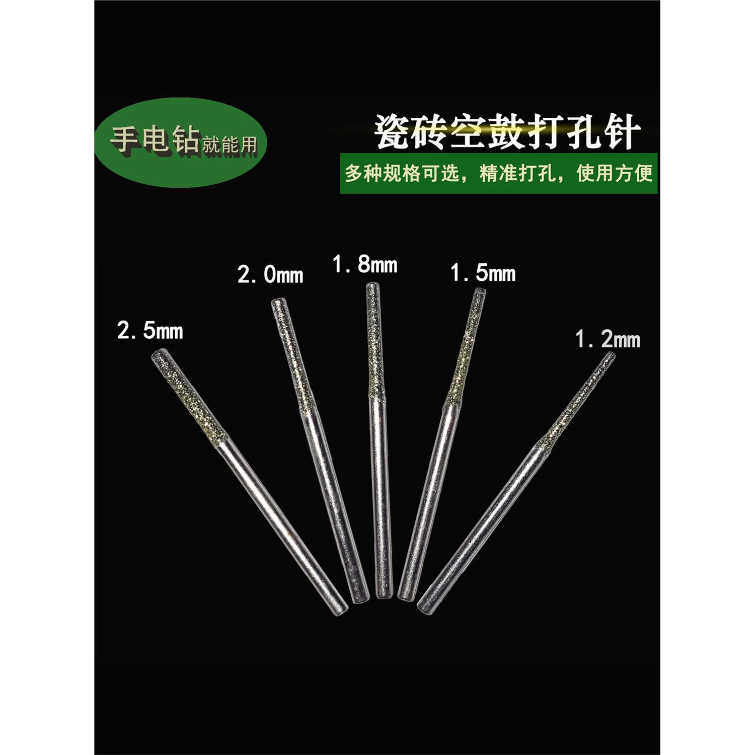 墙砖上打的孔如何修补(墙砖上打的孔如何修补好) 墙砖上打的孔如何修补(墙砖上打的孔如何修补好)